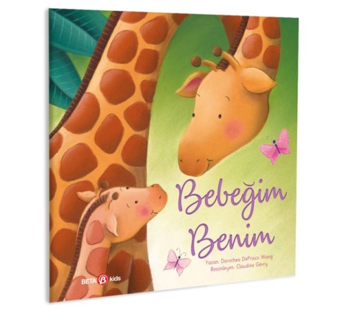 Bebeğim Benim