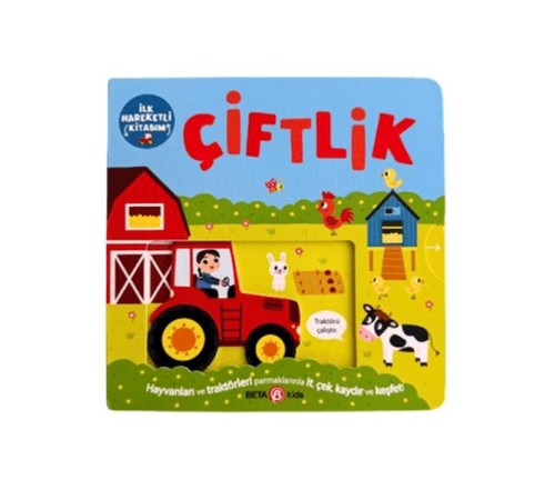 İlk Hareketli Kitabım Çiftlik