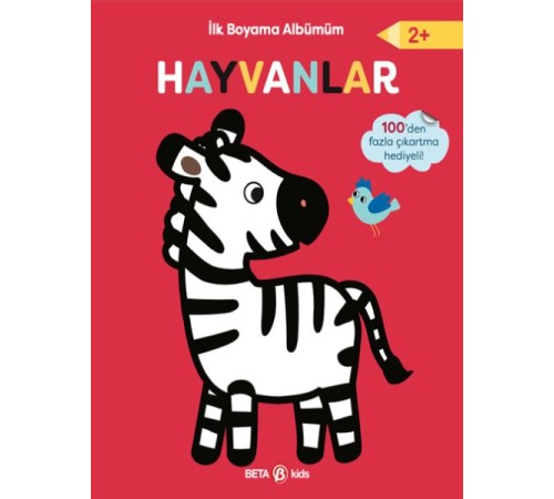 İlk Boyama Albümüm Hayvanlar