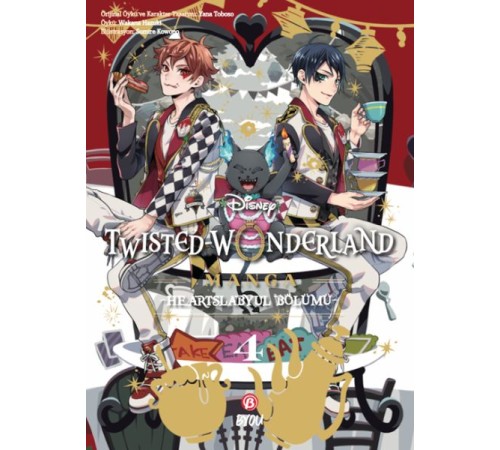 Disney Twisted Wonderland Heartslabyul - 4
