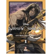 Disney Twisted Wonderland Savanaclaw - 1