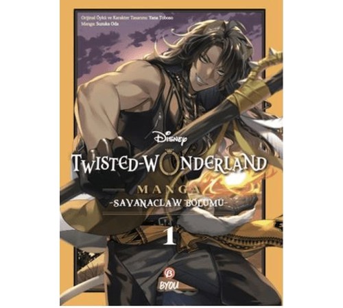 Disney Twisted Wonderland Savanaclaw - 1