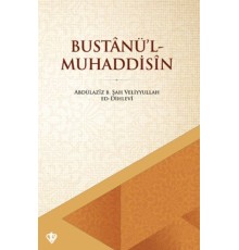 Bustânü’l - Muhaddisin