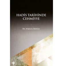 Hadis Tarihinde Cehmiyye