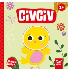Dokun Dinle Civciv