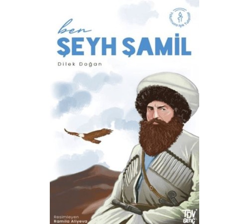 Ben Şeyh Şamil