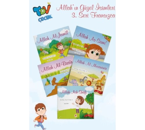 Les Beaux Noms D' Allah ( Allahın Güzel İsimleri 3 Set 5 Kitap ) Les Beaux Noms D' Allah ( Allahın Güzel İsimleri 3 Set 5 Kitap )