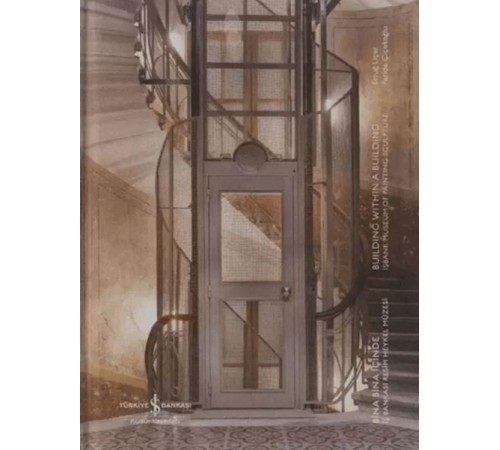 Bina Bina İçinde - Building Within A Building