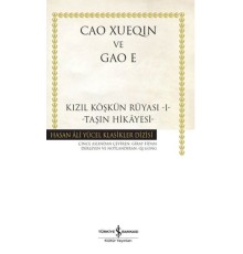 Kızıl Köşkün Rüyası 1-Taşın Hikâyesi- Hasan Ali Yücel Klasikleri -Ciltli