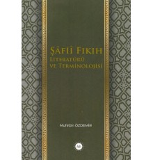 Şafii Fıkıh Literatürü ve Terminolojisi