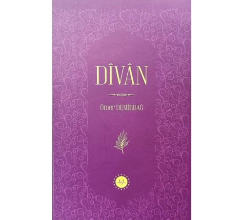 Divan