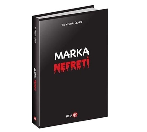 Marka Nefreti