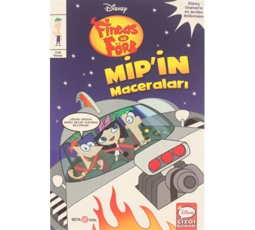 Disney Fineas ve Förb Mip'in Maceraları