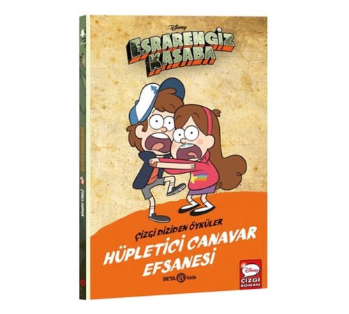 Esrarengiz Kasaba Çizgi Diziden Öyküler - Hüpletici Canavar Efsanesi
