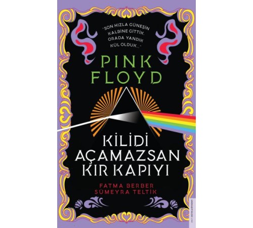 Pink Floyd - Kilidi Açamazsan Kır Kapıyı
