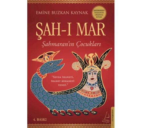 Şah-ı Mar Şah-ı Mar