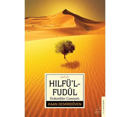 Erdemliler Cemiyeti Hılfü’l-fudül Erdemliler Cemiyeti Hılfü’l-fudül