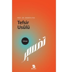 Tefsir Usulü