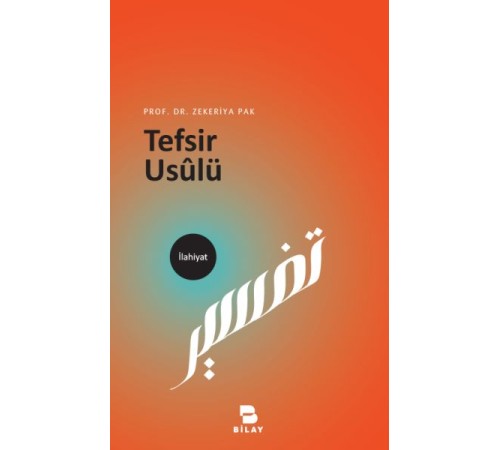 Tefsir Usulü