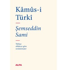 Kamüs-i Türki (Bez Ciltli)