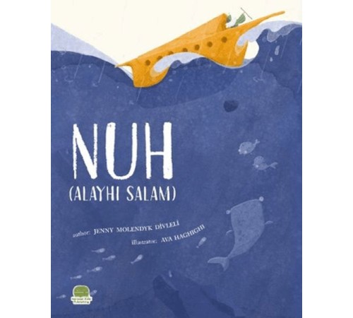 Nuh (Aleyhi Salam ) (İngilizce Nuh Aleyhisselam)
