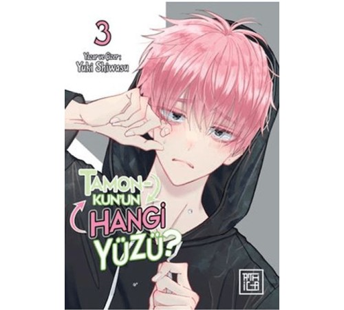 Tamon - Kun'un Hangi Yüzü? 3