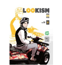 Lookism 2