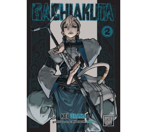 Gachiakuta 2