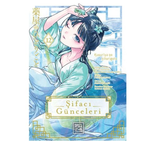 Şifacı Günceleri 12
