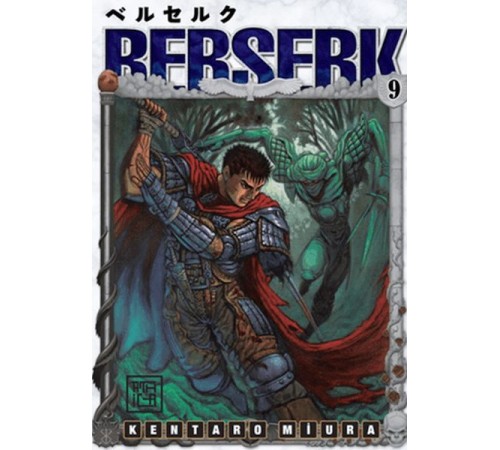 Berserk 9