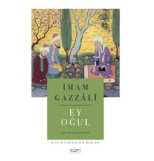 Ey Oğul