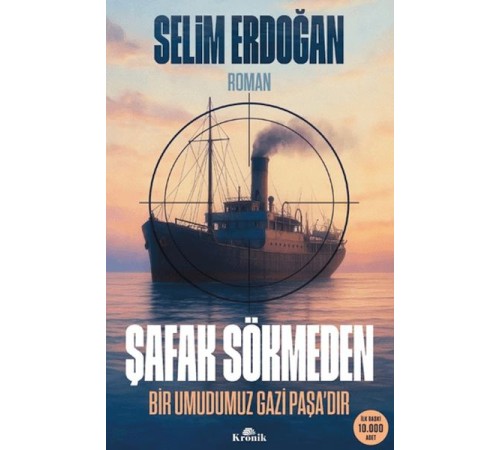 Şafak Sökmeden