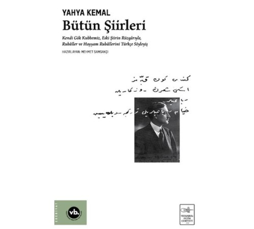 Bütün Şiirleri