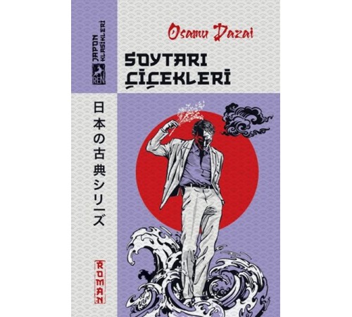 Soytarı Çiçekleri