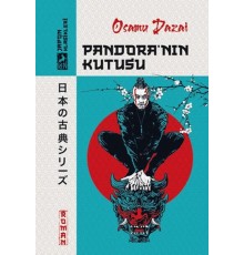Pandora'nın Kutusu