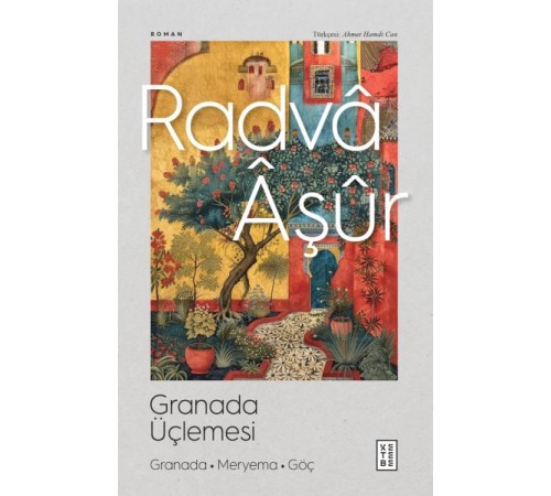 Granada Üçlemesi Granada Üçlemesi