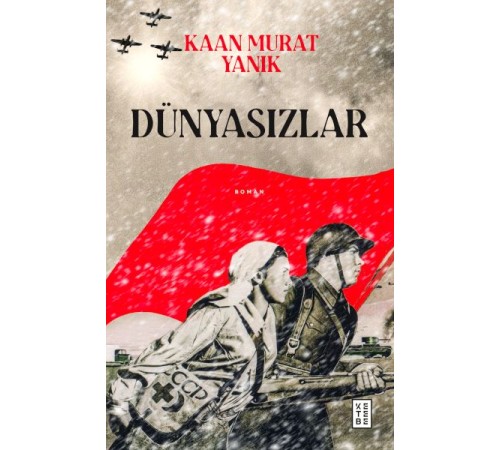 Dünyasızlar