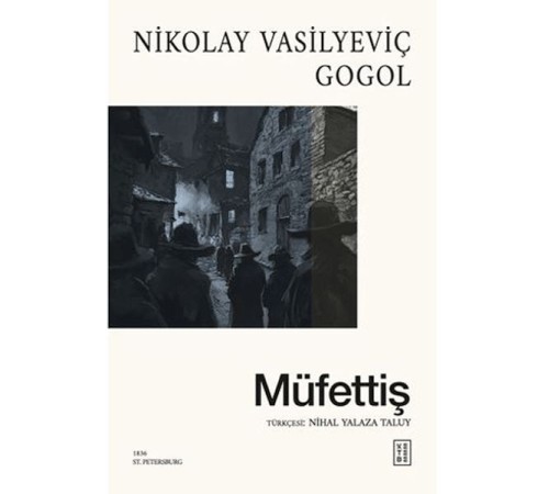 Müfettiş