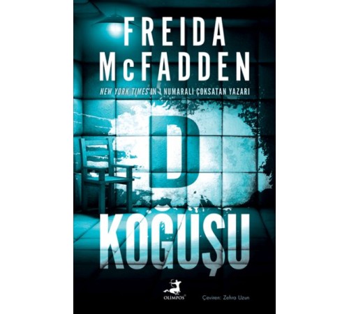 D Koğuşu D Koğuşu