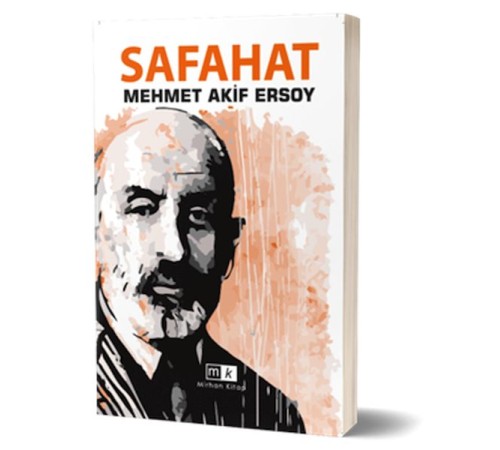 Safahat