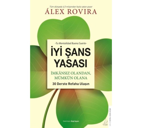 İyi Şans Yasası İyi Şans Yasası