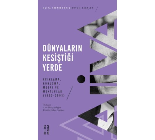 Dünyaların Kesiştiği Yerde Dünyaların Kesiştiği Yerde
