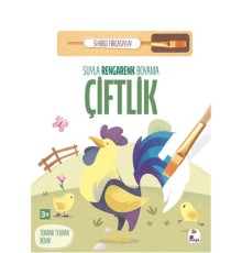 Suyla Rengarenk Boyama - Çiftlik (Sihirli Fırçasıyla)