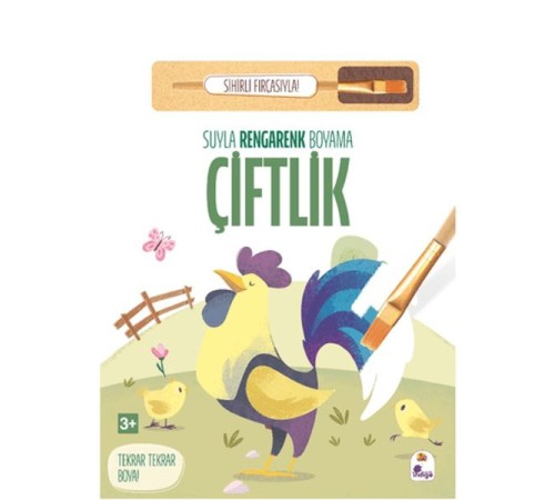 Suyla Rengarenk Boyama - Çiftlik (Sihirli Fırçasıyla)