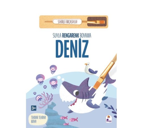 Suyla Rengarenk Boyama - Deniz (Sihirli Fırçasıyla)