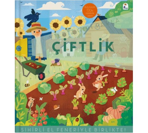 Yıldız Gibi Parla - Çiftlik (Sihirli El Feneriyle Birlikte) Yıldız Gibi Parla - Çiftlik (Sihirli El Feneriyle Birlikte)