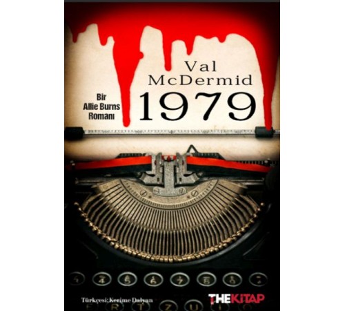 1979