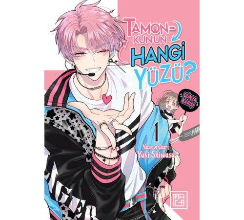 Tamon-Kun'un Hangi Yüzü? 1