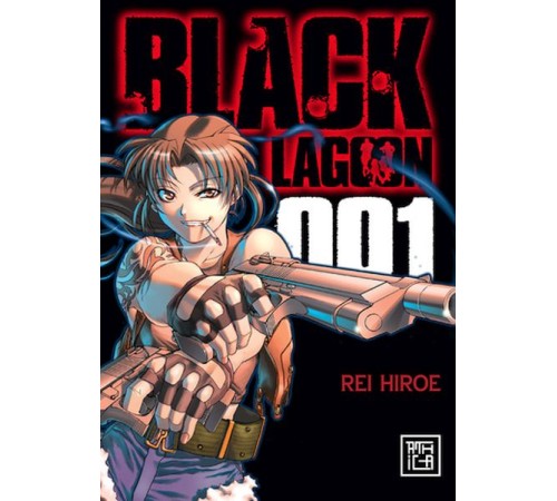 Black Lagoon 1 Black Lagoon 1