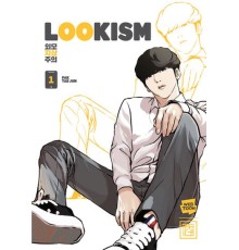 Lookism 1